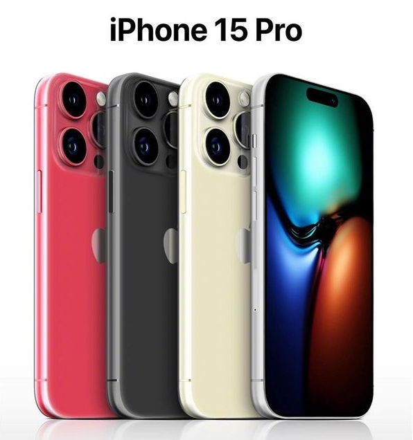 白山苹果维修网点分享iPhone 15 Pro长什么样 