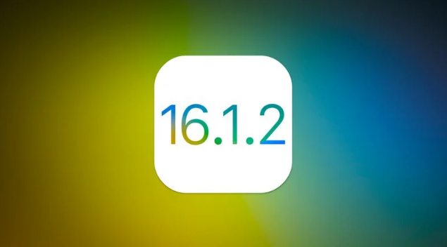 白山苹果维修分享iOS 16.2有Bug能降级吗？ iOS 16.1.2已关闭验证 