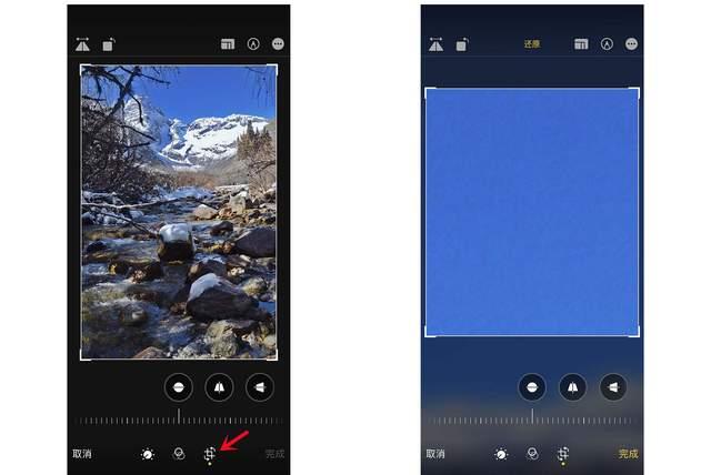 白山苹果手机维修分享iPhone手机如何使用裁剪功能隐藏照片 