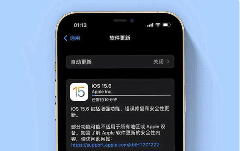 白山苹果手机维修分享iOS 15.6续航怎么样 