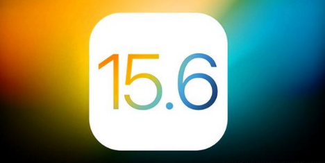 白山苹果手机维修分享iOS 15.6 RC版已知BUG有哪些 