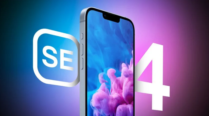 白山苹果手机维修分享12 月开始量产第四代 iPhone SE 