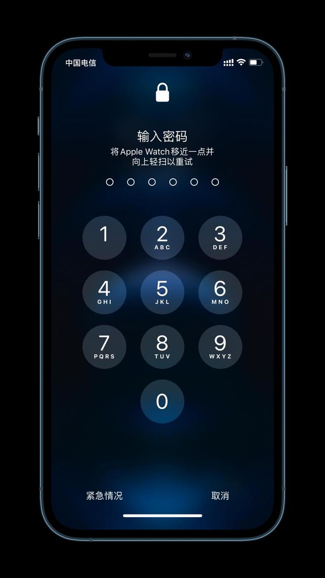 白山苹果手机维修分享Apple Watch解锁iPhone功能效果怎么样 