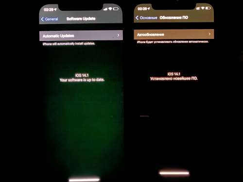 白山苹果手机维修分享iPhone 12 显示黑色画面时发绿光怎么办 