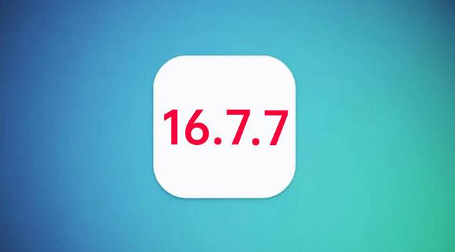 白山苹果手机维修分享iOS 16.7.7正式版升级_iOS 16.7.7 正式版一键刷机教程 