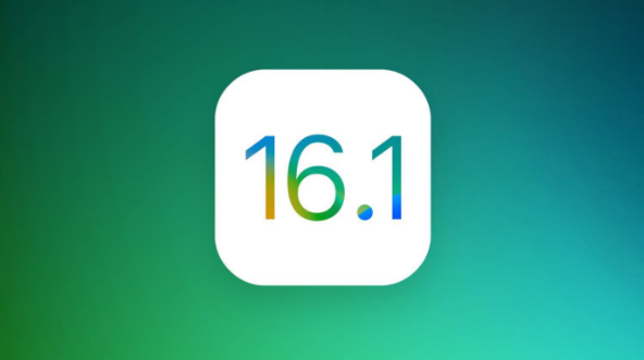 白山苹果手机维修分享iOS 16.1 RC版升级_iOS 16.1 RC版一键刷机教程 