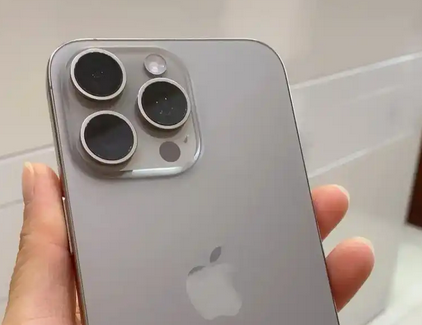白山iPhone15序列号查询分享如何查找苹果15手机序列号的位置