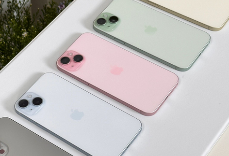 白山iPhone15序列号查询分享如何查找苹果15手机序列号的位置