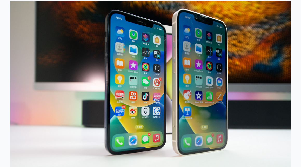 白山苹果维修点分享iPhone 14 Plus进水维修 
