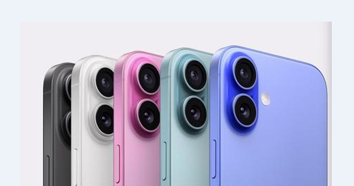 白山苹果维修点分享iPhone 16 Plus进水维修 