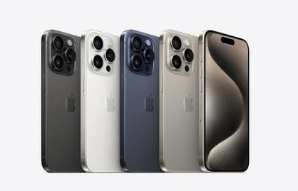 白山苹果维修点分享iPhone 15 Pro自动关机故障解析 
