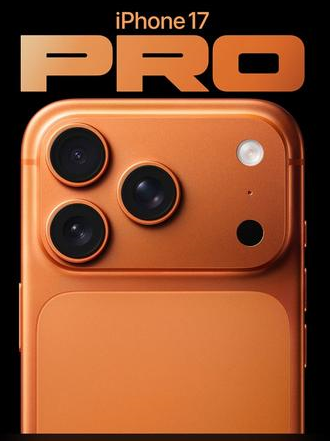 白山苹果维修点分享iPhone 17 Pro扩容UWB与系统校验坑 