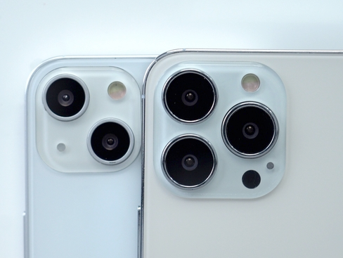白山苹果维修点分享iPhone 13 Pro Max振动与迁移排错 