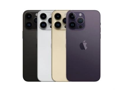 白山苹果维修点分享iPhone 14 Pro Max通知与配件排错 