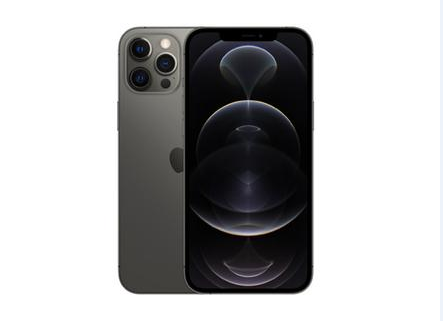 白山苹果维修点分享iPhone 12 Pro Max锁屏密码底层科普 
