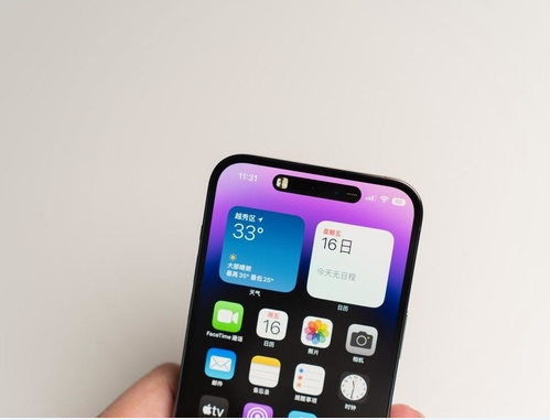 白山苹果维修点分享iPhone 14 Pro Max锁屏密码玩机手册 