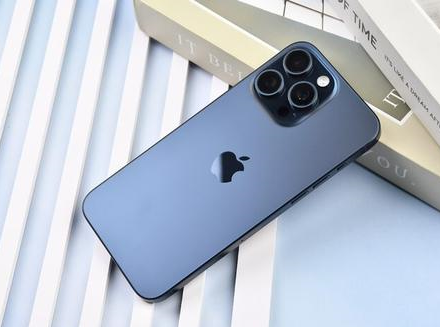 白山苹果维修点分享iPhone 15 Pro Max锁屏密码玩机解析 