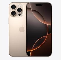 白山苹果维修点分享iPhone 16 Pro Max锁屏密码知识点 