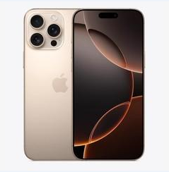 白山苹果维修点分享iPhone 16 Pro Max黑屏小众问题解析 