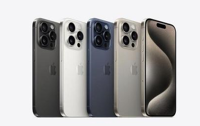 白山苹果维修点分享iPhone 15 Pro发烫五大诱因详解 
