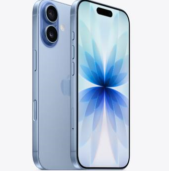白山苹果维修点分享iPhone 17发烫隐藏诱因解析 